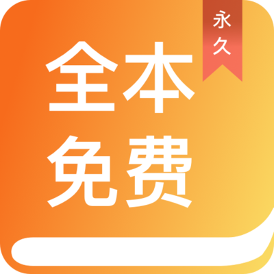 亚搏手机版app下载-亚搏体育app官方入口